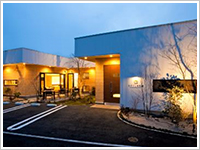 三島斎場 うつくしみの森